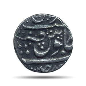 One Rupee Shah Alam II 12XX AH Dar-ul-fath Ujjain Mint Silver Coin, Princely State of Gwalior, Collectible.