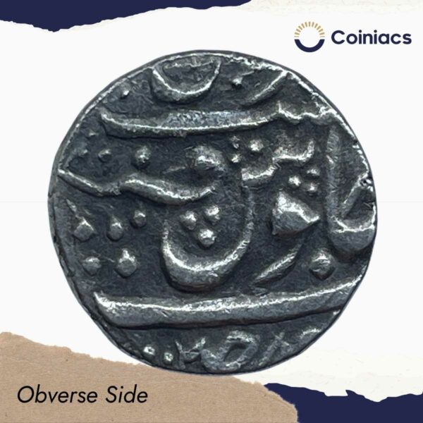 One Rupee Shah Alam II 12XX AH Dar-ul-fath Ujjain Mint Silver Coin, Princely State of Gwalior, Collectible. - Image 2