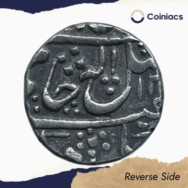 One Rupee Shah Alam II 12XX AH Dar-ul-fath Ujjain Mint Silver Coin, Princely State of Gwalior, Collectible. - Image 3