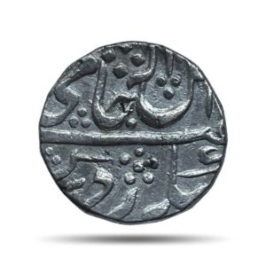 One Rupee Shah Alam II RY 4X Dar-ul-fath Ujjain Mint Silver Coin, Princely State of Gwalior, Collectible.
