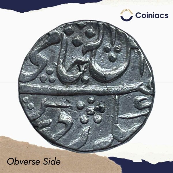 One Rupee Shah Alam II RY 4X Dar-ul-fath Ujjain Mint Silver Coin, Princely State of Gwalior, Collectible. - Image 2