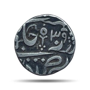 One Rupee Shah Allam II RY 39 X257 AH Silver coin, Princely State of Orchha, Collectible.