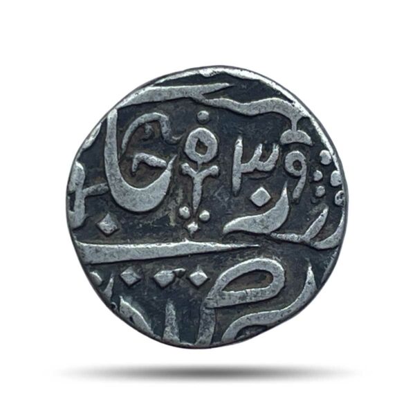 One Rupee Shah Allam II RY 39 X257 AH Silver coin, Princely State of Orchha, Collectible.