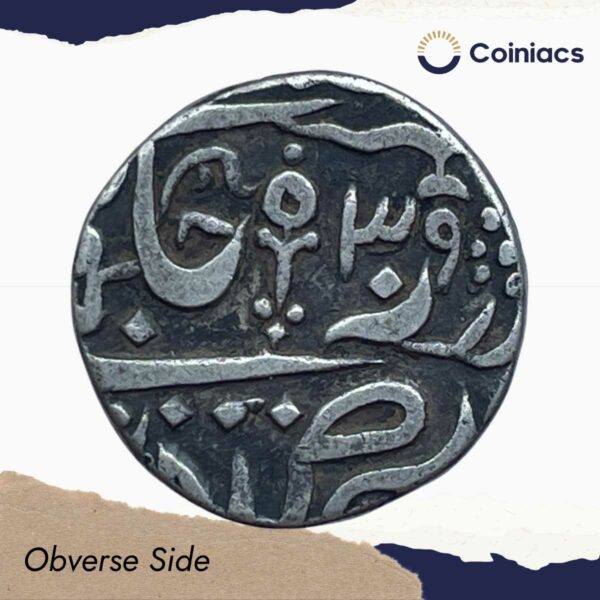 One Rupee Shah Allam II RY 39 X257 AH Silver coin, Princely State of Orchha, Collectible. - Image 2