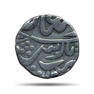 One Rupee Alamgir II (ND 1780-1850) CE Silver coin, Princely State of Mewar, Collectible.