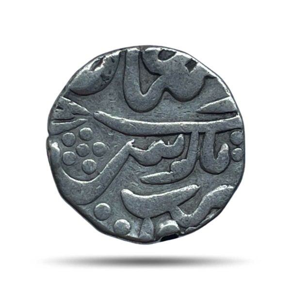 One Rupee Alamgir II (ND 1780-1850) CE Silver coin, Princely State of Mewar, Collectible.