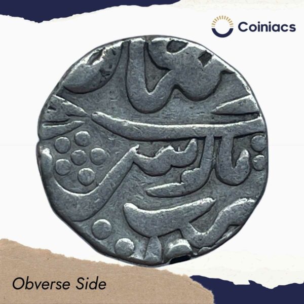One Rupee Alamgir II (ND 1780-1850) CE Silver coin, Princely State of Mewar, Collectible. - Image 2
