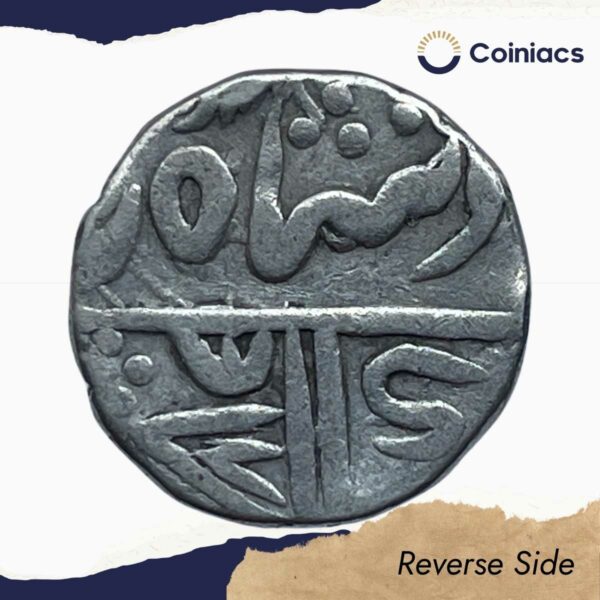 One Rupee Alamgir II (ND 1780-1850) CE Silver coin, Princely State of Mewar, Collectible. - Image 3