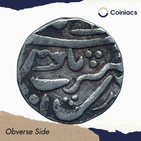 One Rupee Alamgir II (ND 1780-1850) CE Silver coin, Princely State of Mewar, Collectible. - Image 2