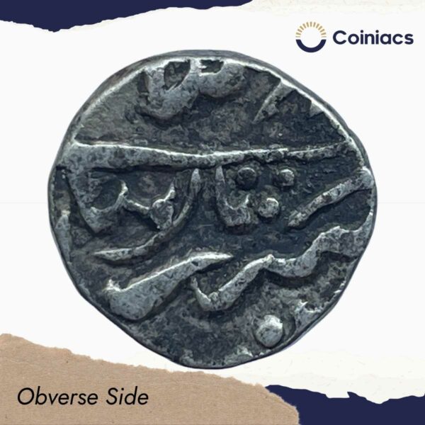 One Rupee Alamgir II (ND 1780-1850) CE Silver coin, Princely State of Mewar, Collectible. - Image 2