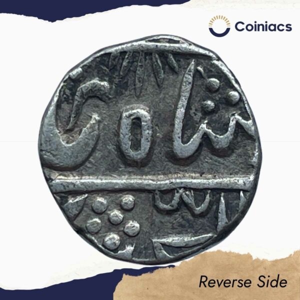 One Rupee Alamgir II (ND 1780-1850) CE Silver coin, Princely State of Mewar, Collectible. - Image 3