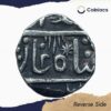 One Rupee Alamgir II (ND 1780-1850) CE Silver coin, Princely State of Mewar, Collectible. - Image 3