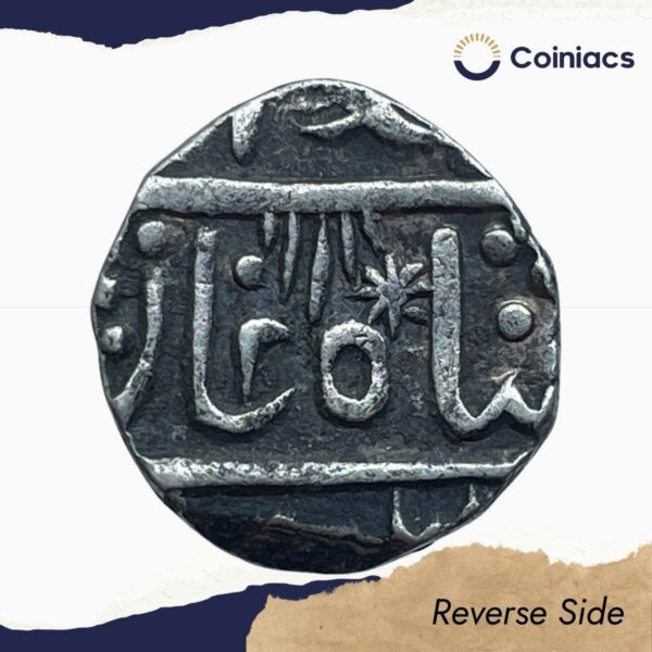 One Rupee Alamgir II (ND 1780-1850) CE Silver coin, Princely State of Mewar, Collectible. - Image 3