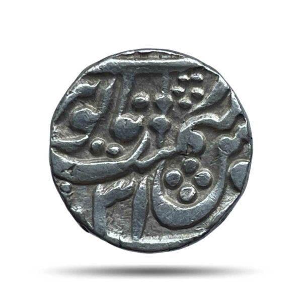 One Rupee Shah Allam II RY 31 1203 AH (1789 CE) Silver Coin, Princely State of Jodhpur - Feudatory Kuchaman, Collectible.