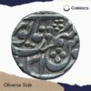 One Rupee Shah Allam II RY 31 1203 AH (1789 CE) Silver Coin, Princely State of Jodhpur - Feudatory Kuchaman, Collectible. - Image 2