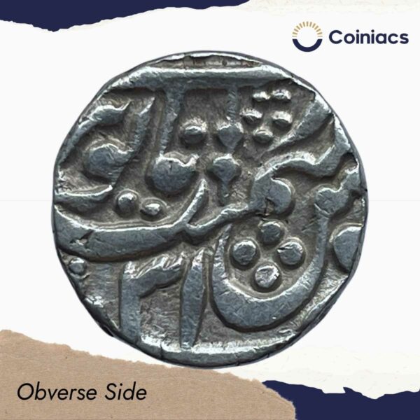 One Rupee Shah Allam II RY 31 1203 AH (1789 CE) Silver Coin, Princely State of Jodhpur - Feudatory Kuchaman, Collectible. - Image 2
