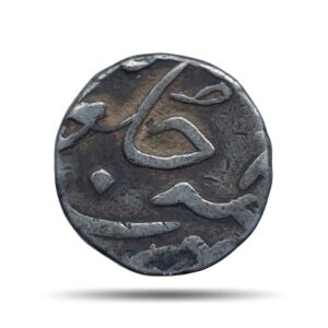 Half Rupee Silver Coin Princely State of Baroda, Collectable.