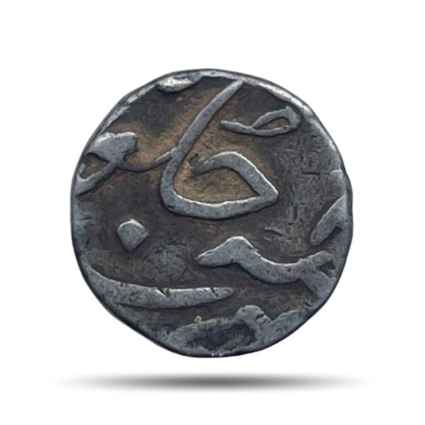 Half Rupee Silver Coin Princely State of Baroda, Collectable.
