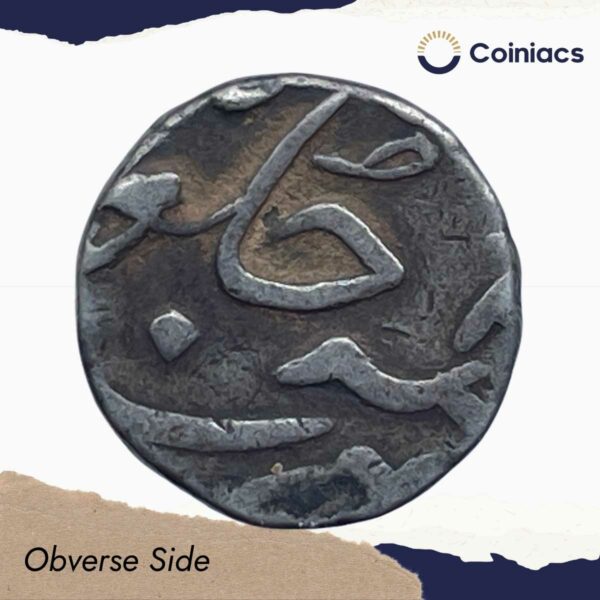 Half Rupee Silver Coin Princely State of Baroda, Collectable. - Image 2
