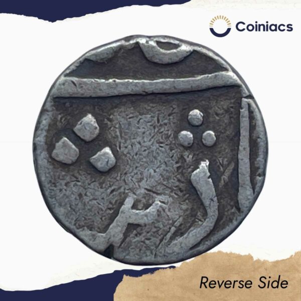 Half Rupee Silver Coin Princely State of Baroda, Collectable. - Image 3