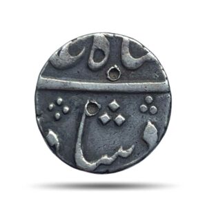 Half Rupee Silver Coin Princely State of Baroda, Collectable.