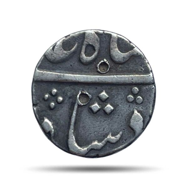 Half Rupee Silver Coin Princely State of Baroda, Collectable.