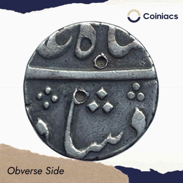 Half Rupee Silver Coin Princely State of Baroda, Collectable. - Image 2