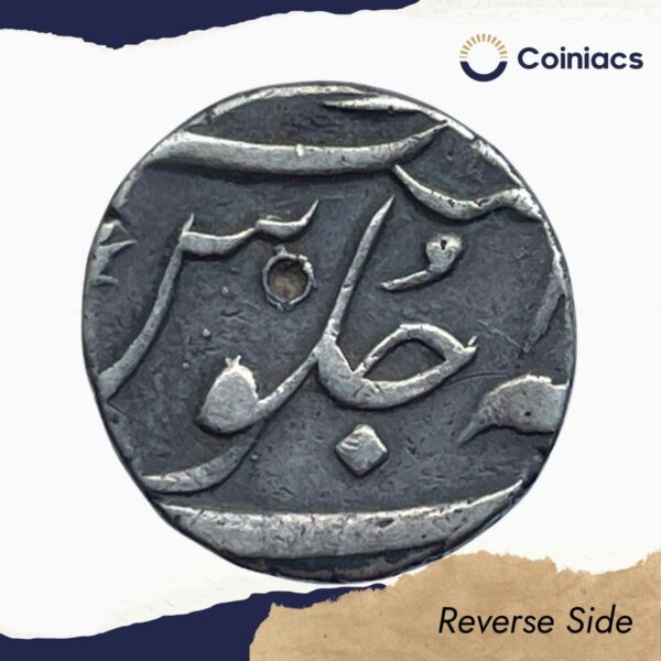 Half Rupee Silver Coin Princely State of Baroda, Collectable. - Image 3