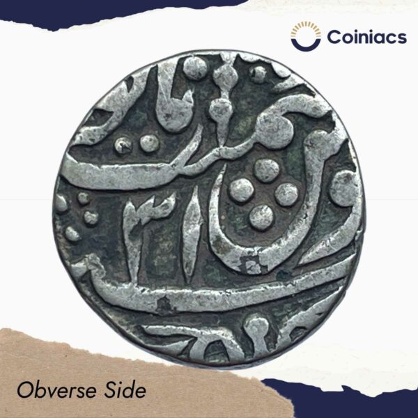 One Rupee Shah Alam II RY 31 XXX3 AH Ajmer Mint Silver Coin, Princely State of Gwalior, Collectible. - Image 2