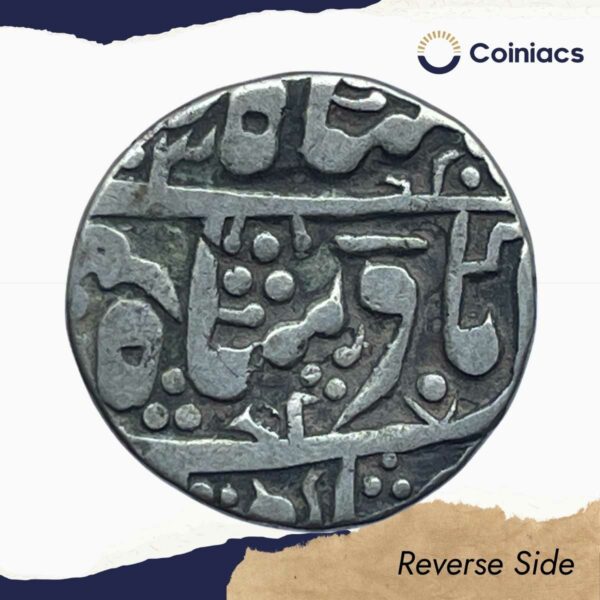 One Rupee Shah Alam II RY 31 XXX3 AH Ajmer Mint Silver Coin, Princely State of Gwalior, Collectible. - Image 3