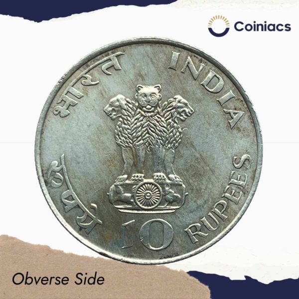 Scarce 10 Rupees Mahatma Gandhi 1869-1948 (1969) Calcutta Mint Silver Commemorative Coin, Republic India Decimal Series, Collectible. - Image 2