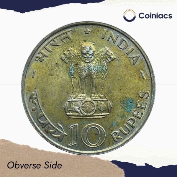 Rare 10 Rupees Food For All 1970 Calcutta Mint Silver Commemorative Old Coin, Republic India Decimal Series, Collectible. - Image 2