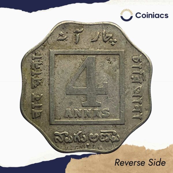Rare 4 Annas George V King Emperor 1921 (Key Date) Cupro-Nickel Coin, British India Uniform Coinage, Collectible. - Image 3