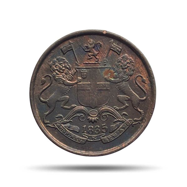 Quarter Anna East India Company 1835 Copper Coin, British India Uniform Coinage, Collectible.