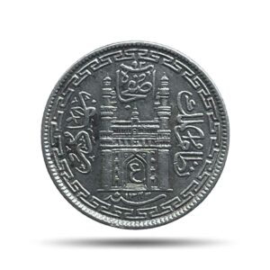 4 Annas Mir Usman Ali Khan RY 13 1342 AH (1923-24 CE) Silver Old Coin, Princely State of Hyderabad, Collectible.
