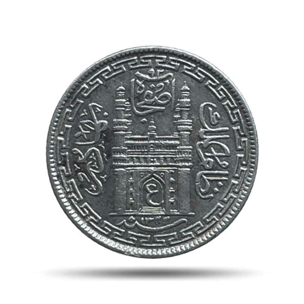 4 Annas Mir Usman Ali Khan RY 13 1342 AH (1923-24 CE) Silver Old Coin, Princely State of Hyderabad, Collectible.