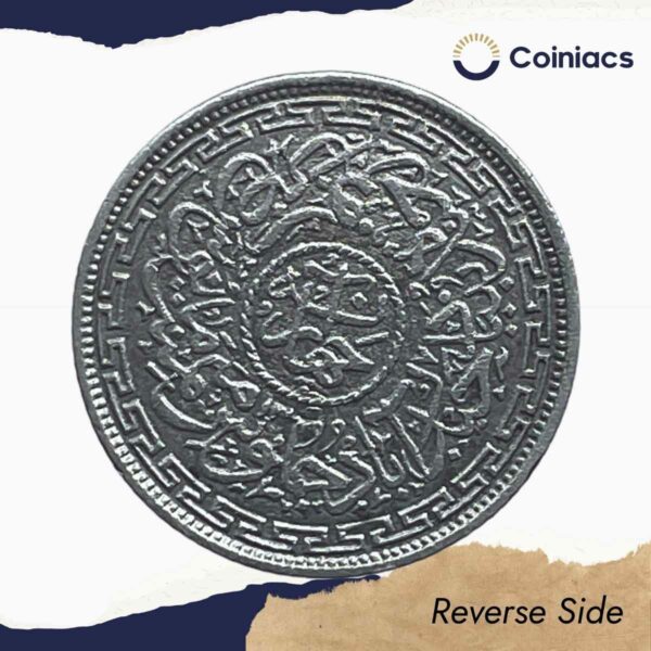 4 Annas Mir Usman Ali Khan RY 13 1342 AH (1923-24 CE) Silver Old Coin, Princely State of Hyderabad, Collectible. - Image 3