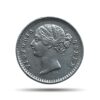 Two Anna Victoria Queen Divided Legend 1841 CE Silver Coin, British India Uniform Coinage, Collectible.