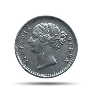 Two Anna Victoria Queen Divided Legend 1841 CE Silver Coin, British India Uniform Coinage, Collectible.