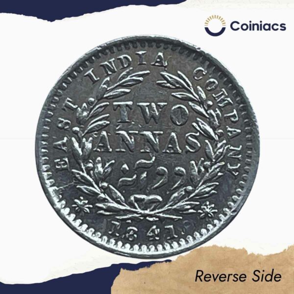 Two Anna Victoria Queen Divided Legend 1841 CE Silver Coin, British India Uniform Coinage, Collectible. - Image 3