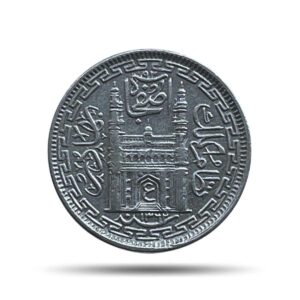 2 Annas Mir Usman Ali Khan RY 33 1362 AH (1943 CE) Silver Old Coin, Princely State of Hyderabad, Collectible.