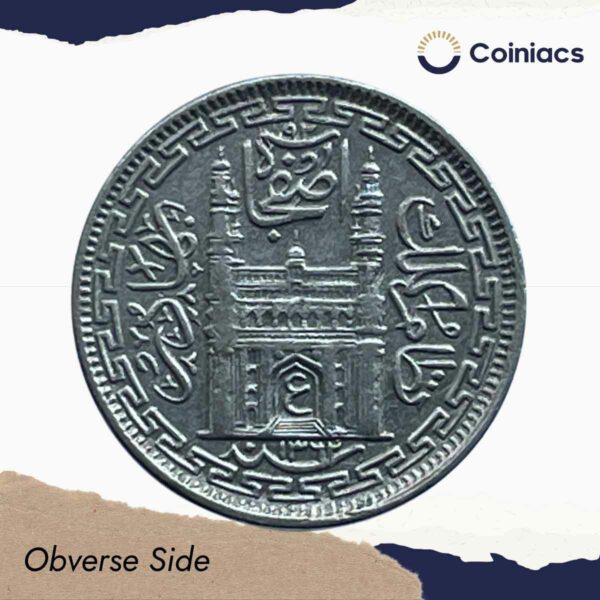 2 Annas Mir Usman Ali Khan RY 33 1362 AH (1943 CE) Silver Old Coin, Princely State of Hyderabad, Collectible. - Image 2
