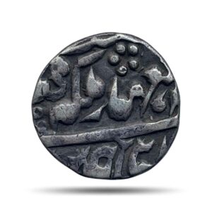 1/4 Rupee Madho Singh II INO Victoria Year 22 Silver Old Coin, Princely State of Jaipur, Collectible.