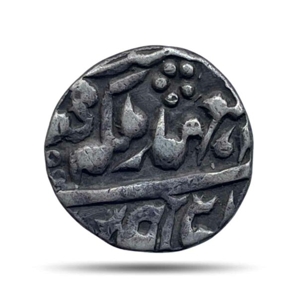 1/4 Rupee Madho Singh II INO Victoria Year 22 Silver Old Coin, Princely State of Jaipur, Collectible.