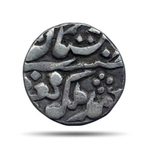 1/4 Rupee Madho Singh II INO Victoria Year 21 Silver Old Coin, Princely State of Jaipur, Collectible.