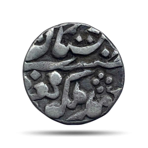1/4 Rupee Madho Singh II INO Victoria Year 21 Silver Old Coin, Princely State of Jaipur, Collectible.