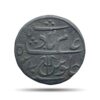 Ek Pie Sikka Sham Alam II 1815-1829 CE Banaras Mint Copper Coin, Bengal Presidency, Collectible.