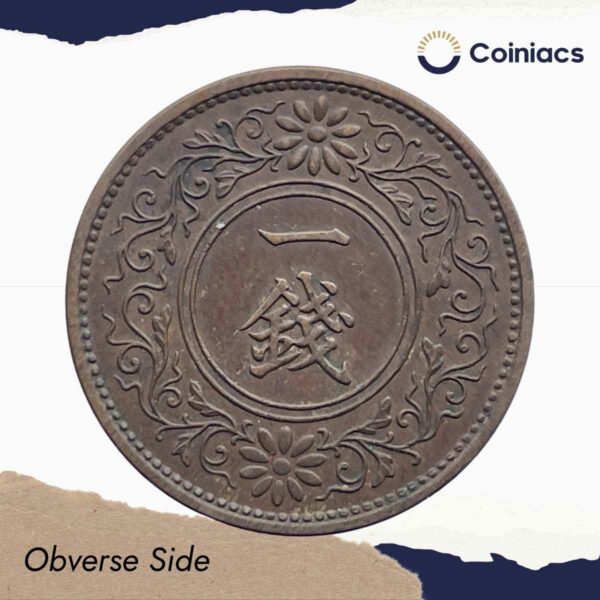 1 Sen Showa 10th Year (1935) Copper Coin, Japan, Collectible. - Image 2