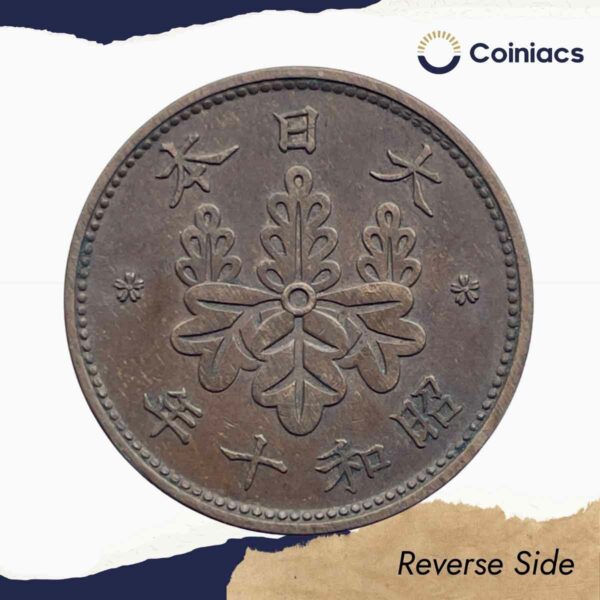1 Sen Showa 10th Year (1935) Copper Coin, Japan, Collectible. - Image 3