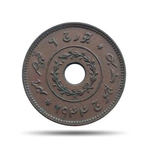 Adhio (1/2 Kori) Vijayaraji, George VI 1944 CE 2001 VS Copper Coin, Princely State of Kutch, Collectible.